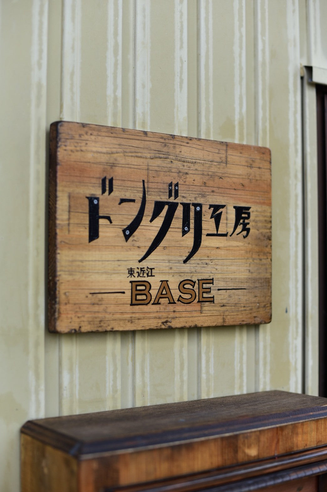 手書きのオーダー看板 A4サイズまで