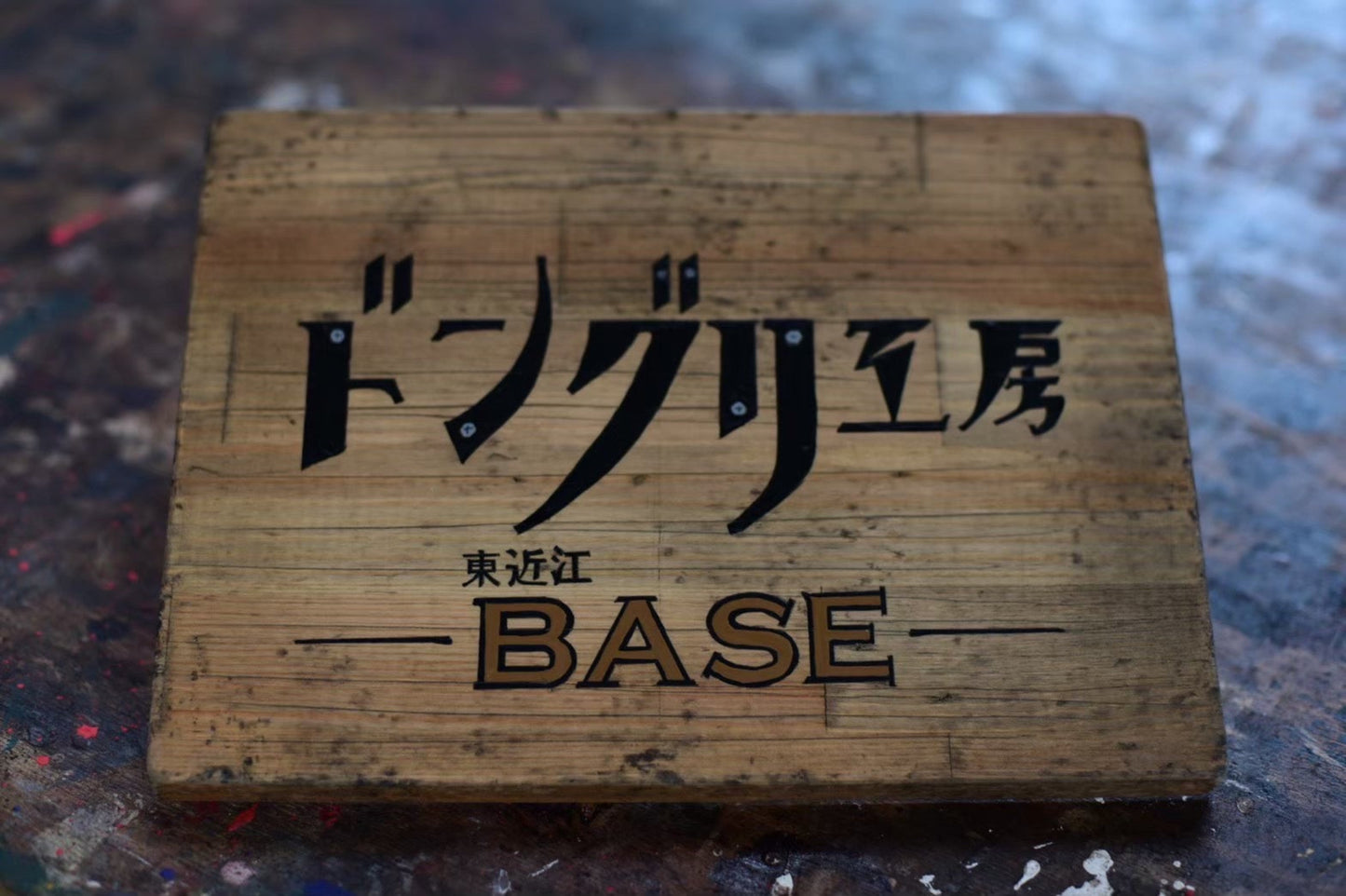 オーダーミラー　送料含む料金