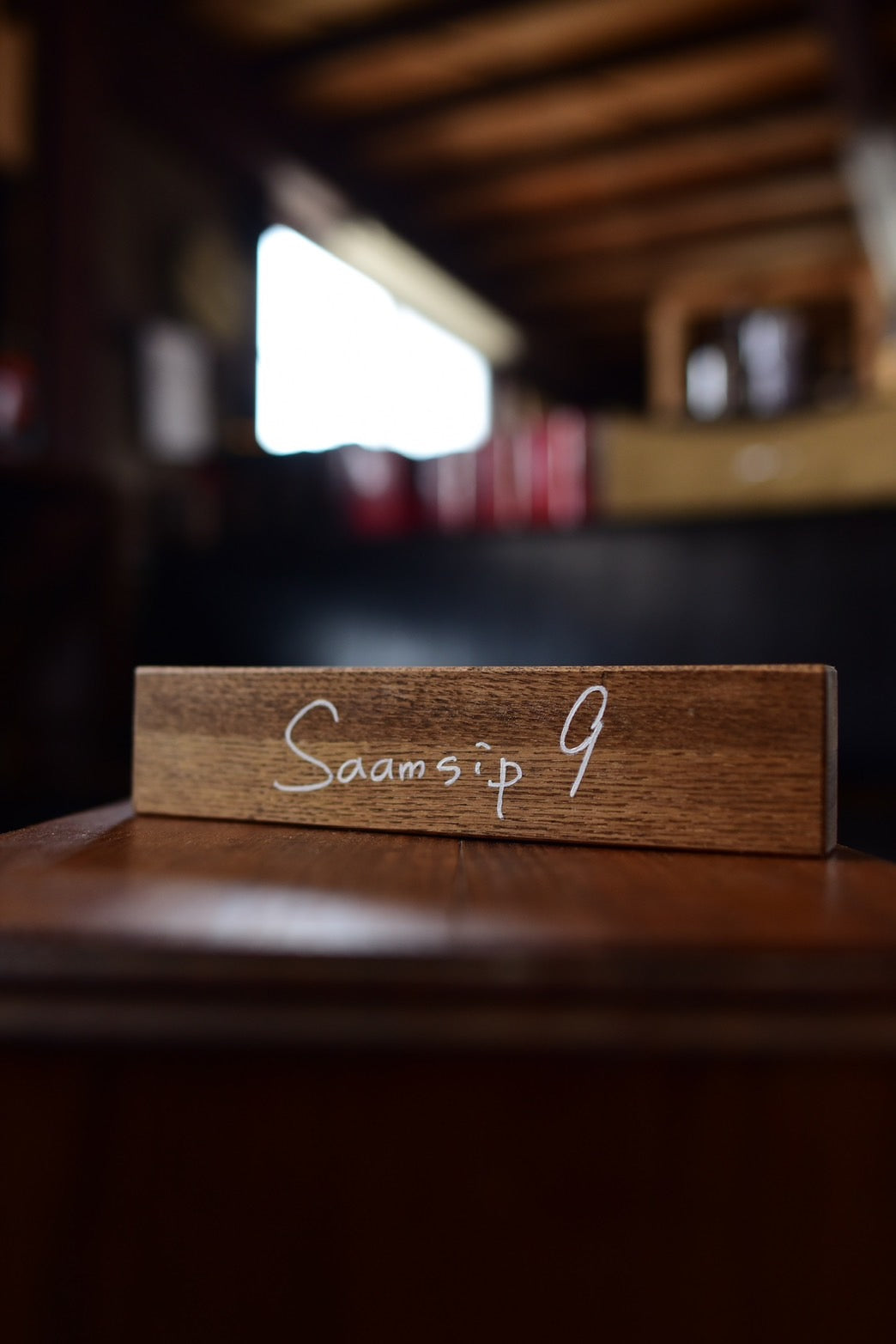 ブロック型置くだけサイン – タモ材