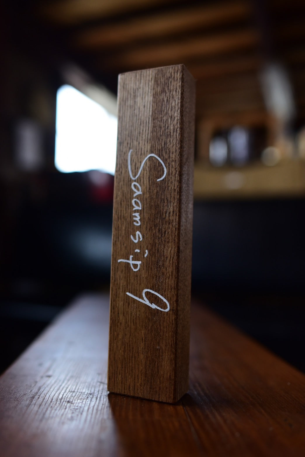 ブロック型置くだけサイン – タモ材