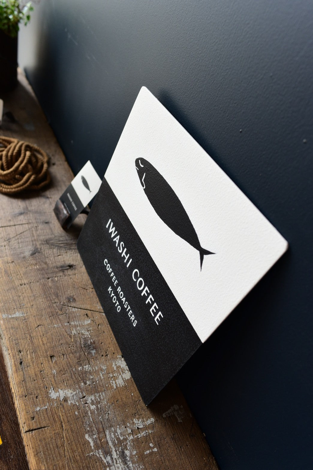 参考事例　「オーダー正方形看板」拘りを感じる重厚なテクスチャー