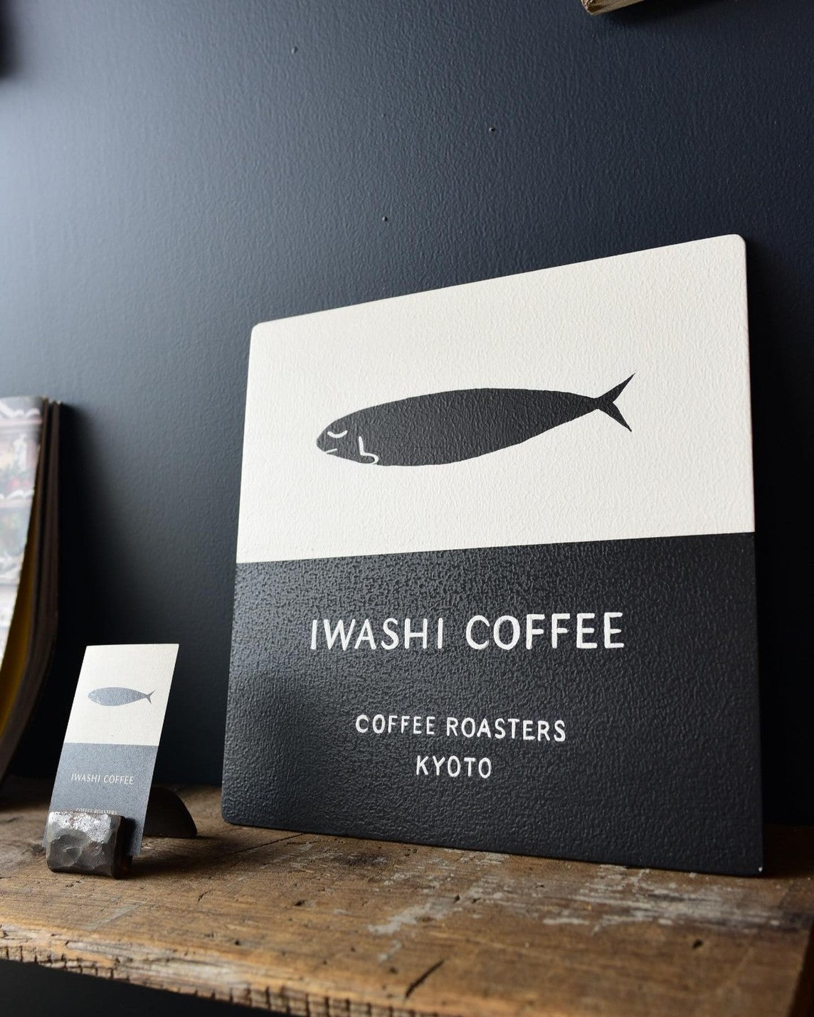 参考事例　「オーダー正方形看板」拘りを感じる重厚なテクスチャー