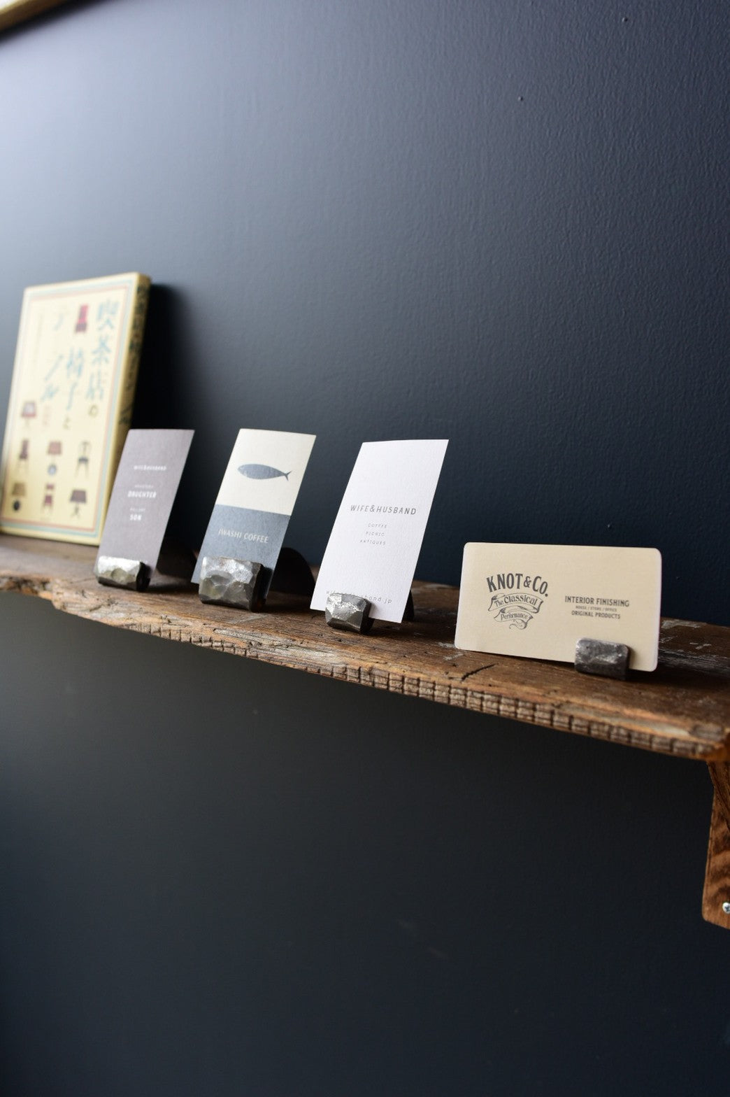 無骨なカード＆プライススタンド/単品