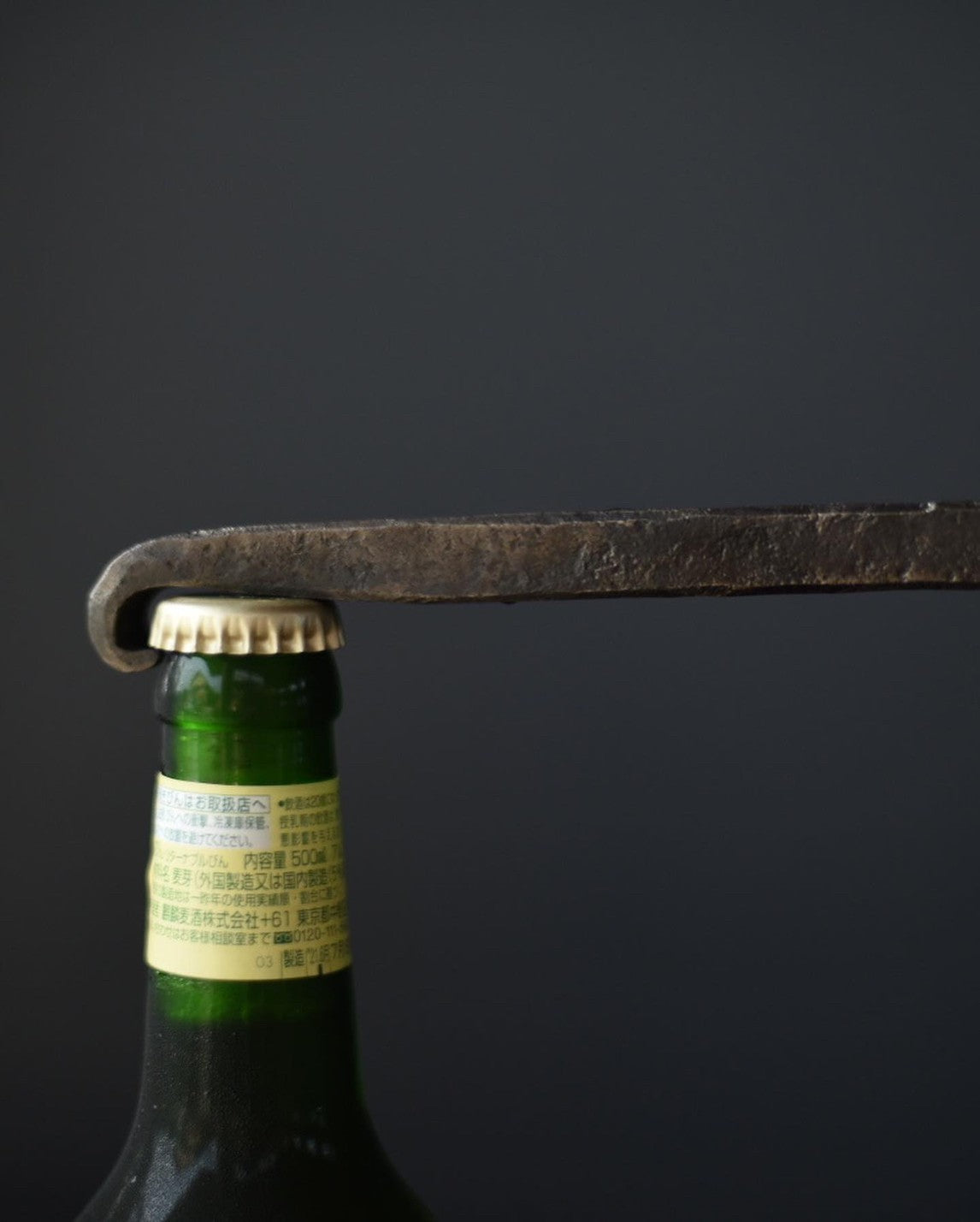 戸谷信也　作/鍛造栓抜き/フック・エンド