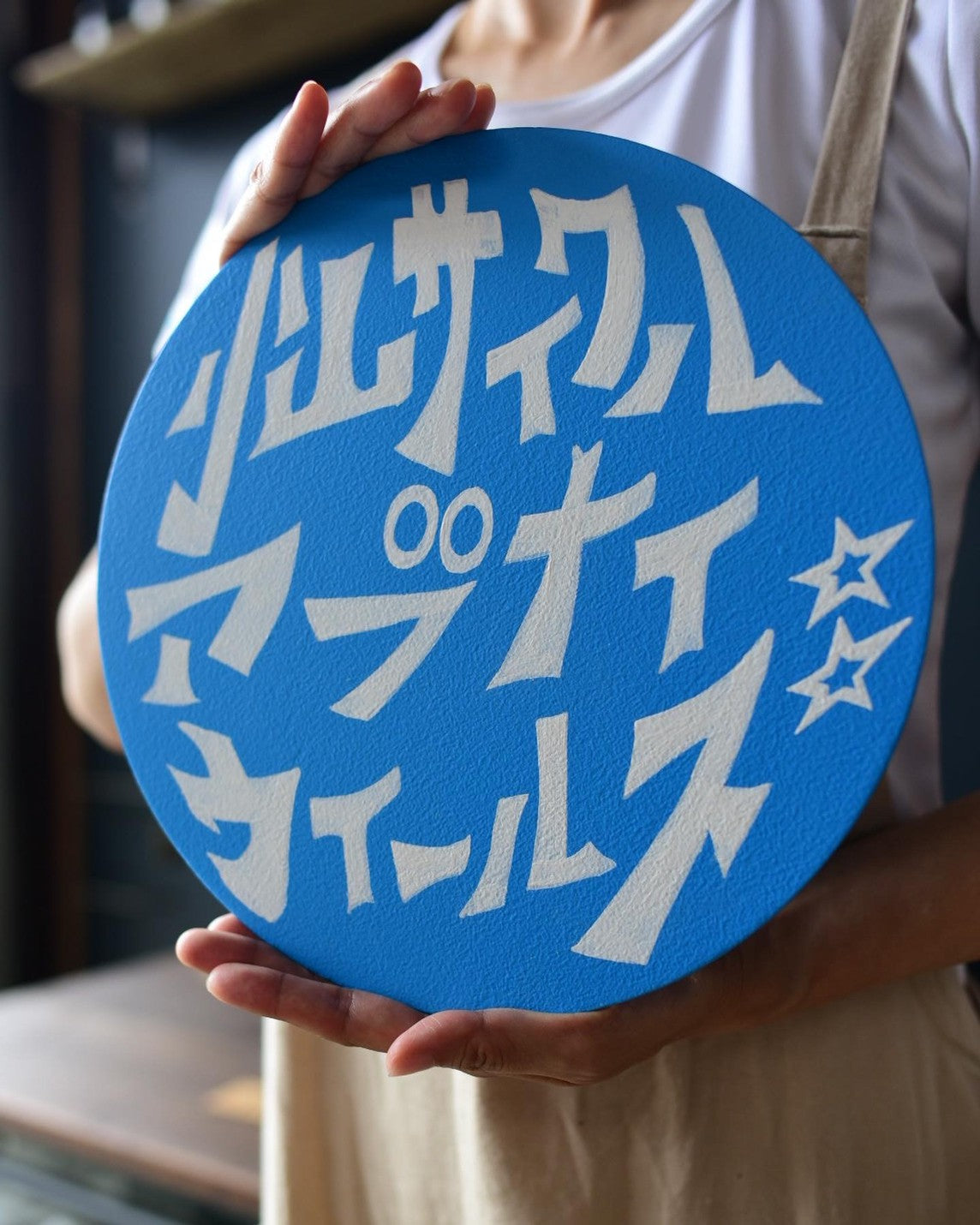 signpainting （看板、プレート等） – ドングリ商店