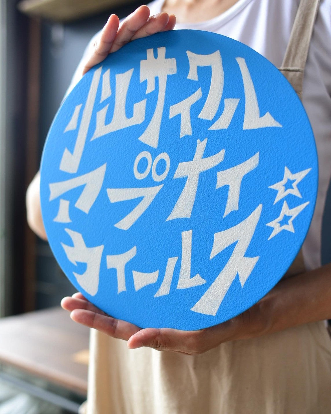 signpainting （看板、プレート等） – ドングリ商店